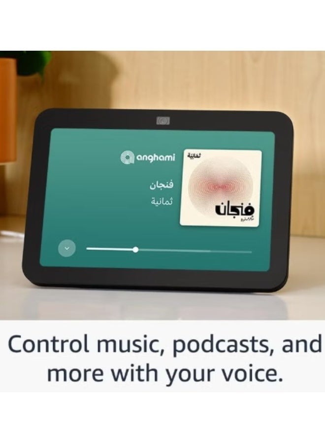 Echo Show 8 3rd generation HD smart touchscreen with spatial audio Smart Speaker - Image 5